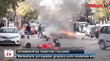 Cтолкновения с полицией на юго-востоке Турции