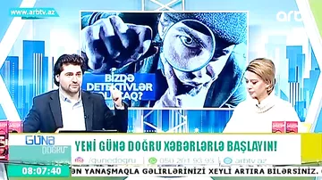 Azərbaycanda yeni xəfiyyə fəaliyyətinin yaradılması təklif edilir