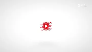 Dünyanın ən bahalı Yeni il ağacı