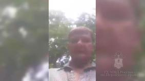 В Перми украденный смартфон отправил видео с вором своему хозяину