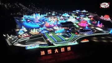 Çində dünyanın ən böyük buz və qar festivallarından biri keçirilir