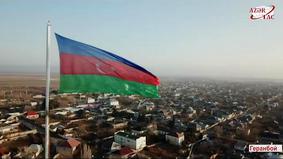Президент Ильхам Алиев прибыл в Геранбойский район