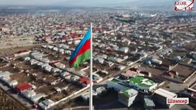 Президент Ильхам Алиев прибыл в Шамкирский район