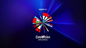 Rusiya “Eurovision” mahnısını və klipini təqdim etdi