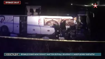 В Турции 44 человека получили травмы в ДТП с автобусом