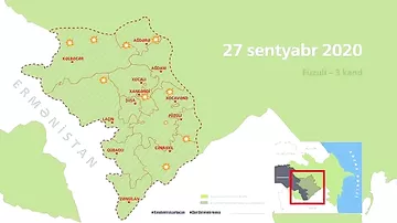 Azərbaycanın işğaldan azad olunmuş ərazilərinin İNTERAKTİV XƏRİTƏSİ