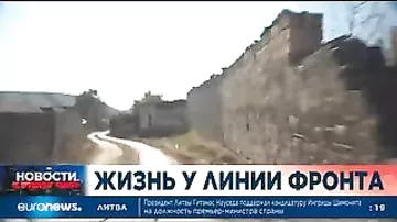 “Euronews” çəkiliş qrupunun Ermənistan tərəfindən atəşə tutulmasını pisləyirik - Prezidentin köməkçisi