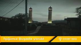 В мечеть города Шуша дали свет – на минарете флаг Азербайджана