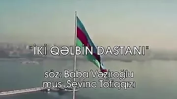 Как дети Азербайджана поддерживают армию и любят своих героев 3