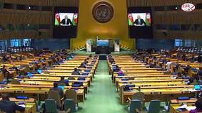 Президент Ильхам Алиев выступил на специальной сессии Генеральной Ассамблеи ООН на уровне глав государств и правительств